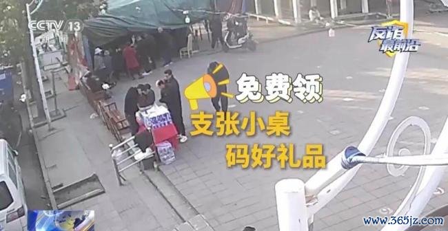 女子扫码领卷纸卡里2万多入款消除 深宵盗刷惊心