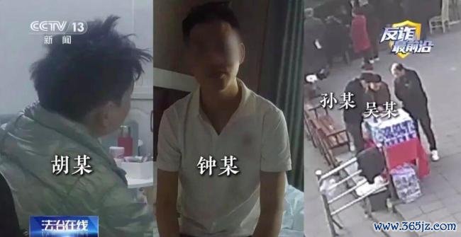 女子扫码领卷纸卡里2万多入款消除 深宵盗刷惊心